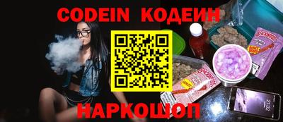 мдпв Можга
