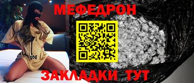 мдпв Можга