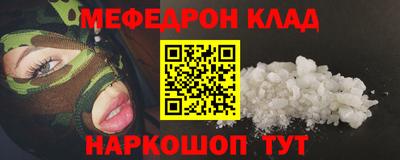 мдпв Можга