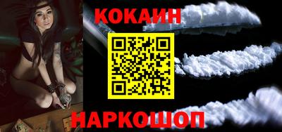 альфа пвп VHQ Можайск