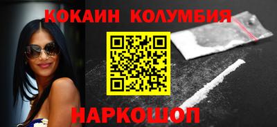 мдпв Можга