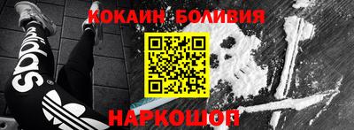 мдпв Можга