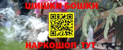 альфа пвп VHQ Можайск