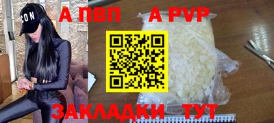 мдпв Можга