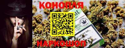 альфа пвп VHQ Можайск