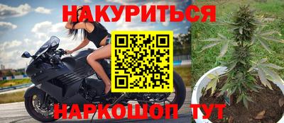 ECSTASY Нальчик