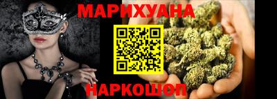 ECSTASY Нальчик