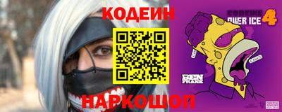 прущая мука Нарткала