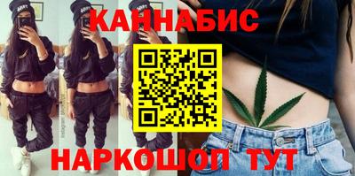 мдпв Можга