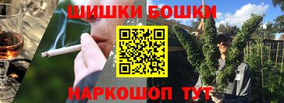мдпв Можга