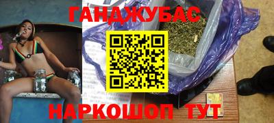 прущая мука Нарткала