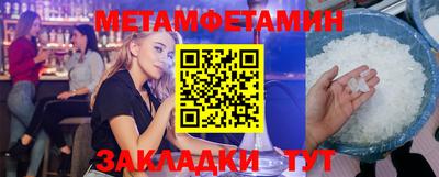 мдпв Можга