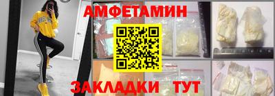 мдпв Можга