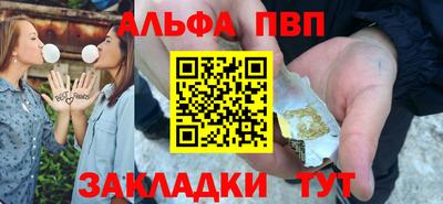 мдпв Можга