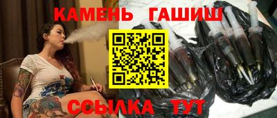 мдпв Можга